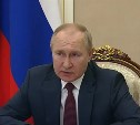 Путин подписал закон о запрете мигрантам с судимостью жить в России