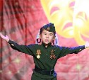 Школьникам Южно-Сахалинска предлагают поучаствовать в патриотическом конкурсе чтецов