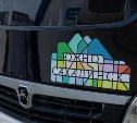 С 1 сентября изменится расписание автобуса № 177 в Южно-Сахалинске 