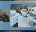 Сахалинский врач провёл уникальную операцию в прямом эфире на международном конгрессе