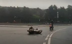 Происшествия