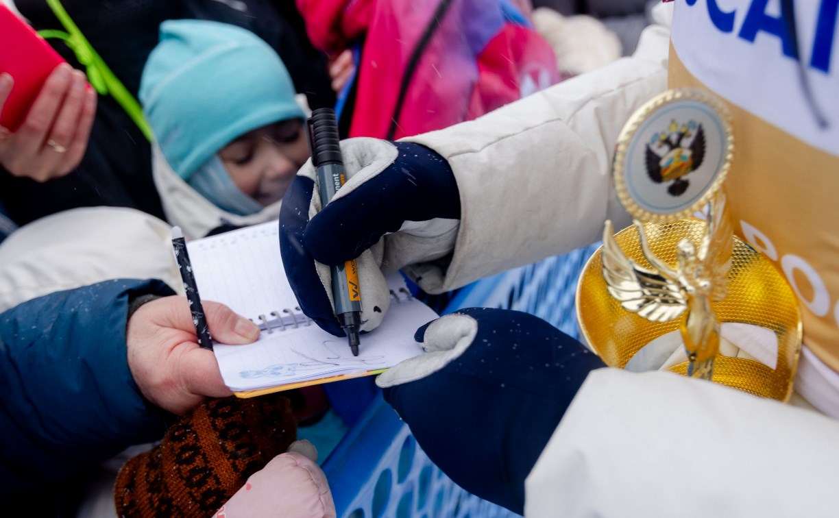 Звезды лыжного спорта проведут автограф-сессию для сахалинцев