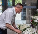 Валерий Лимаренко выразил соболезнования в связи с трагической гибелью Синдзо Абэ