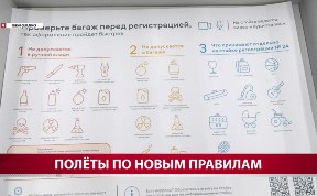 Общество