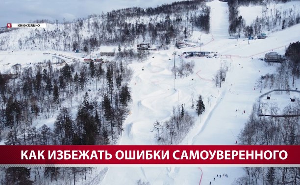 "Пыталась отверткой искру пустить": потерявшаяся на Сахалине сноубордистка рассказала, как смогла выжить