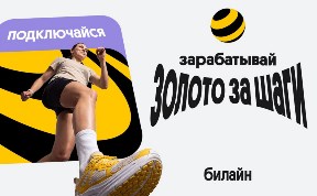 Новости компаний