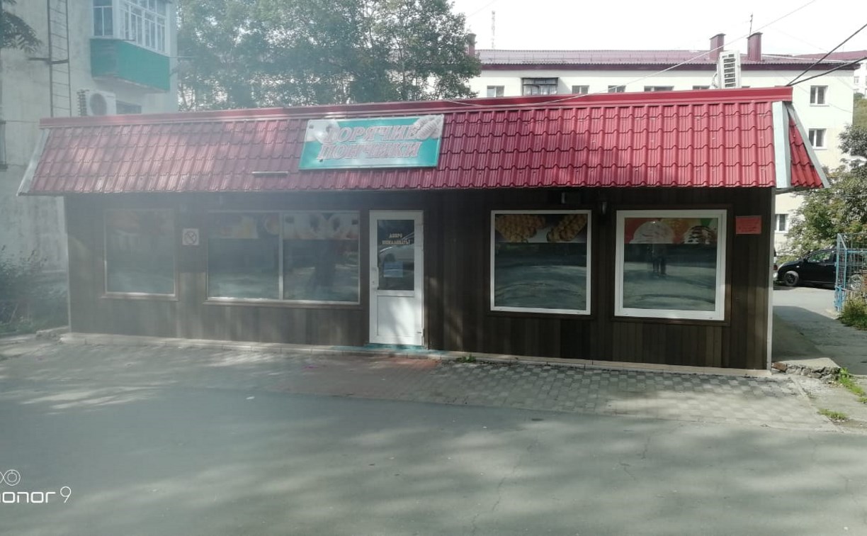 Знаменитая пончиковая закрылась в Корсакове