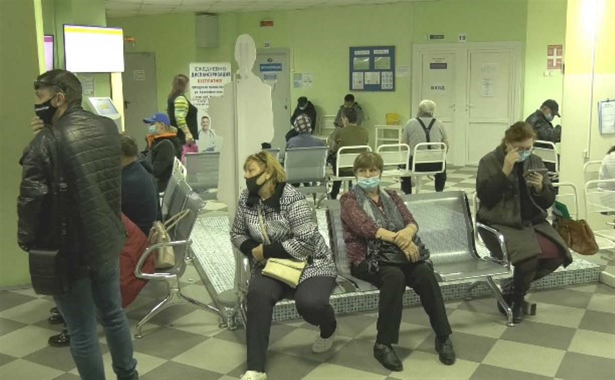 В сахалинских поликлиниках и амбулаториях остановили плановые обследования