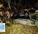 Сахалинца увезли в больницу с места ДТП, которое устроил пьяный водитель