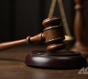 Сахалинец осужден за ложное сообщение о готовящемся взрыве в аэропорту Охи