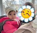На Сахалине брошенная в больнице малышка обрела семью