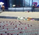 В Холмске запустили шары в память о пропавших детях