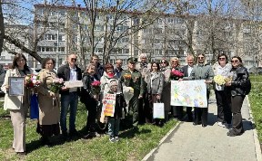 Общество