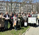 В Южно-Сахалинске ветеран Великой Отечественной войны Нина Харенко отмечает 104-летие