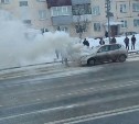 Автомобиль загорелся в Южно-Сахалинске