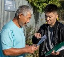 Еще один район Южно-Сахалинска газифицируют до конца осени