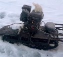 "Кто потерял?": сахалинские рыбаки нашли два снегохода