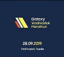 Сахалинец вошел в ТОП-10 на 10-километровом забеге в рамках Владивостокского марафона