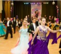 Танцевальные пары Южно-Сахалинска соревновались в мастерстве