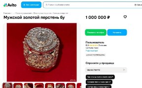 Общество