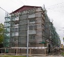 В Южно-Сахалинске в этом году отремонтируют фасады более 30 многоквартирных домов 