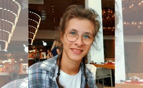 Общество
