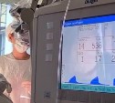 Сахалинский минздрав выложил в сеть видео операции на головном мозге
