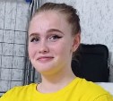 Девочка-подросток пропала в Корсакове