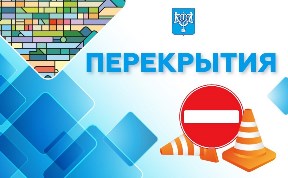 Общество
