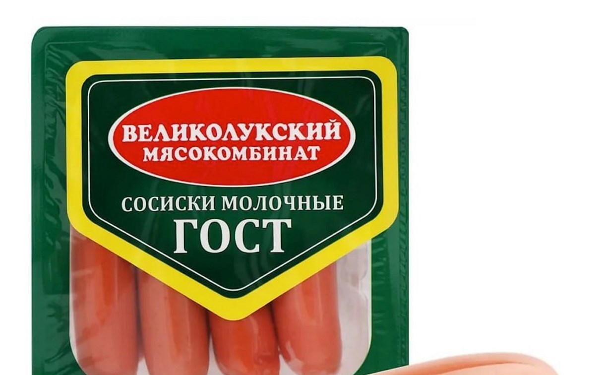 В популярных сосисках нашли опасную запрещённую добавку