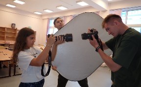 Общество