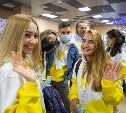 Трутнев: развитие Сахалина зависит от решений участников форума "ОстроVа 2020"