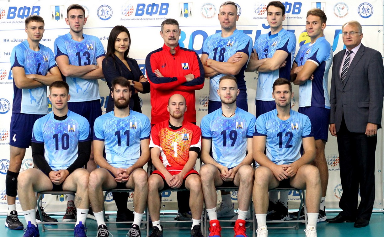 Этап чемпионата России по волейболу пройдет в Южно-Сахалинске