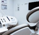 На Сахалине запретили брать талоны к стоматологу для других людей