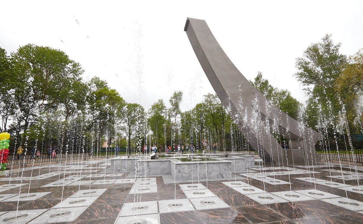 Музыкальный фонтан снова заработал в парке Южно-Сахалинска