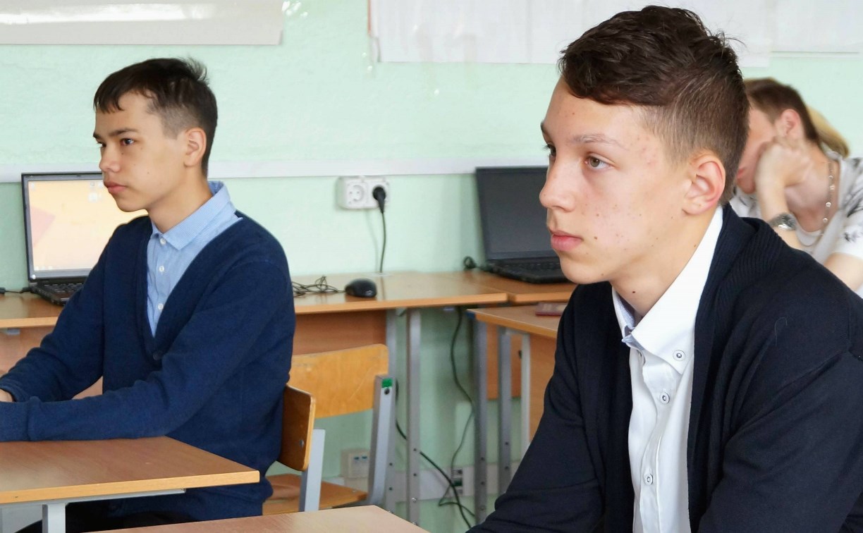 Три тысячи сахалинских 9-классников сдали экзамены по выбору