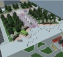 Каким будет обновленный сквер Победы в Аниве, местные жители смогут решить сами (ФОТО) 