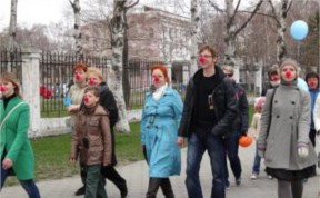 Общество