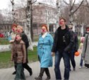 «Молчаливый» флеш-моб с красными носами прошёл в Южно-Сахалинске (ФОТО)