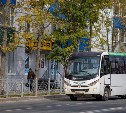 С 1 октября в Южно-Сахалинске ликвидируют автобусные маршруты № 67 и № 103 