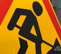 В Невельске с 24 июля ограничат движение по улице Железнодорожной