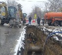 Центр Южно-Сахалинска остался без воды из-за аварии