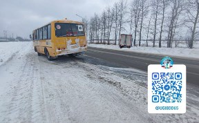 Происшествия
