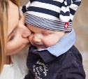 В Южно-Сахалинске выпустили 12 первых профессиональных нянь                 