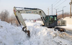 Общество