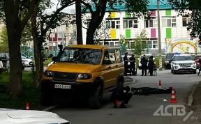 Происшествия