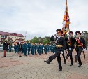 Выпускники сахалинской кадетской школы отпраздновали последний звонок