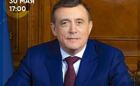 Общество