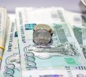 Сотрудница контроля за камерами "Безопасного города" Южно-Сахалинска набрала взяток на 740 тысяч рублей