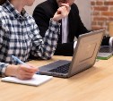 Сахалинцы учатся онлайн
